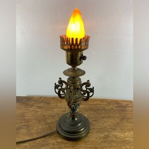 Vintage mid century victorian ornate boudoir lamp